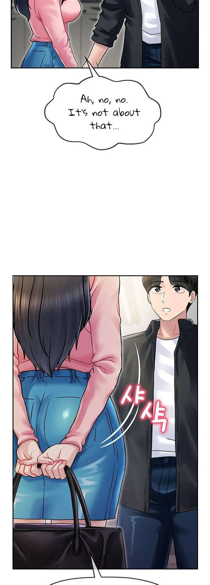 An Ardent Teaching Life Chapter 5 page 6 - 