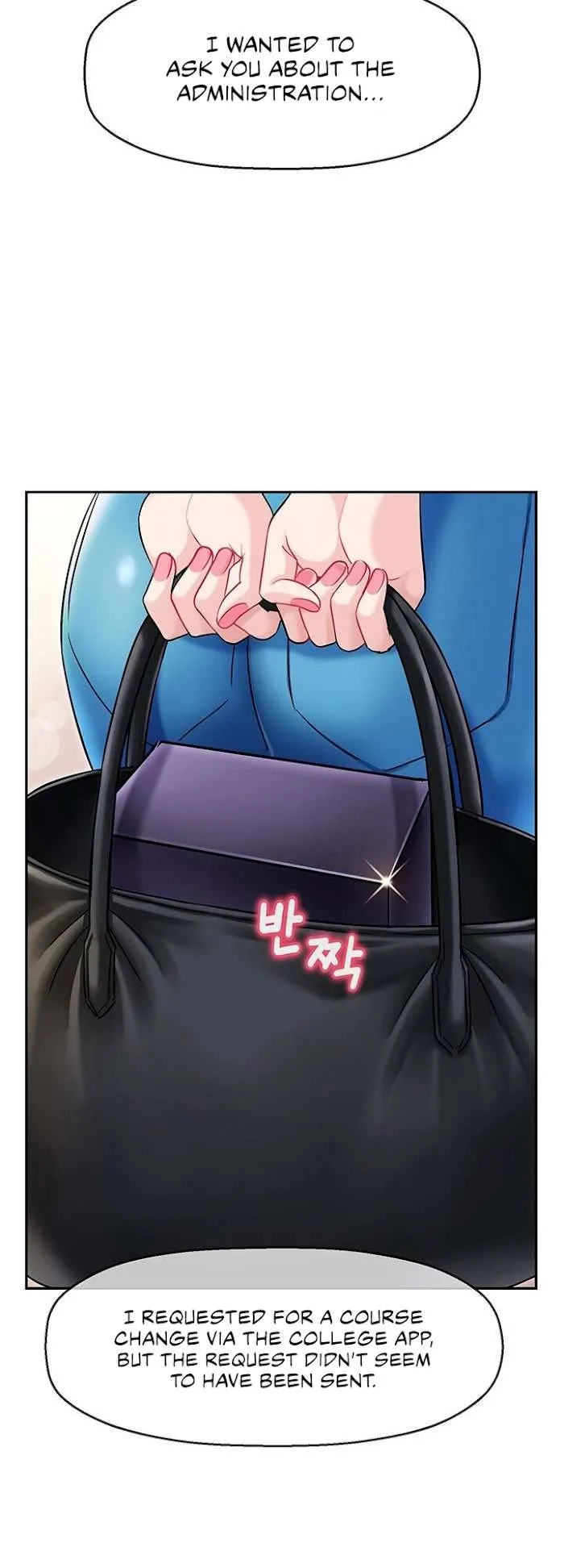 An Ardent Teaching Life Chapter 5 page 7 - 