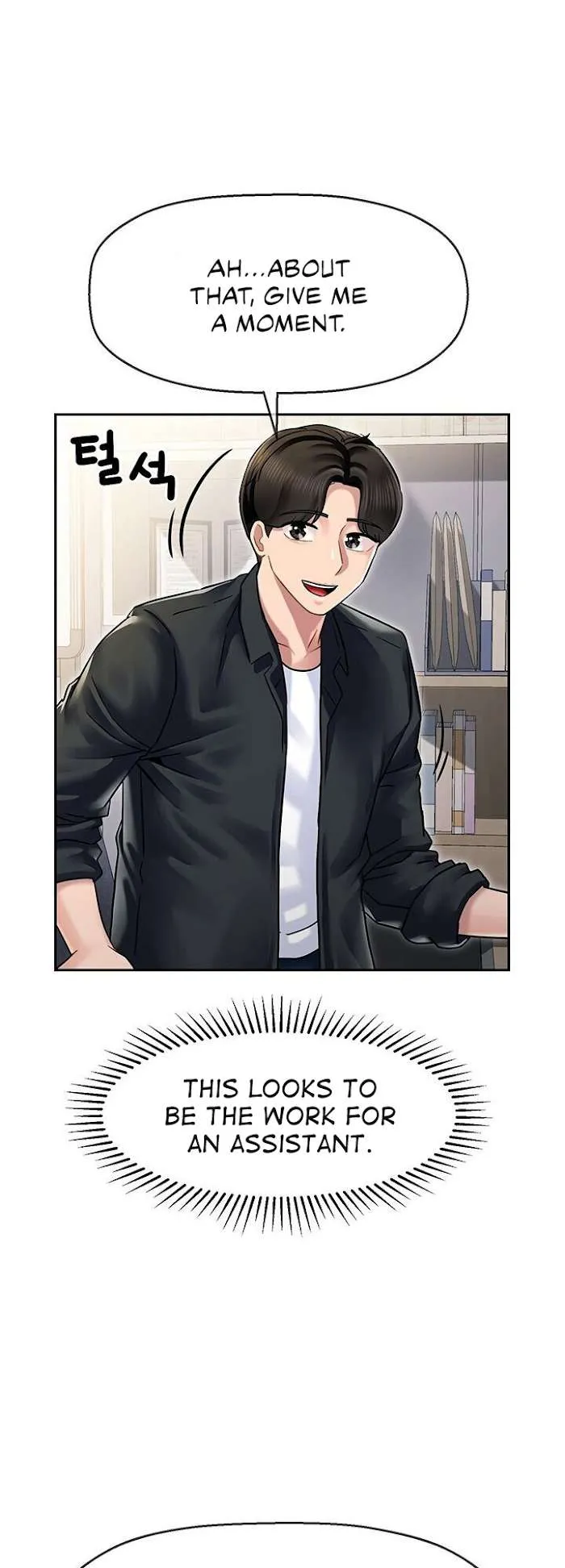 An Ardent Teaching Life Chapter 5 page 8 - 