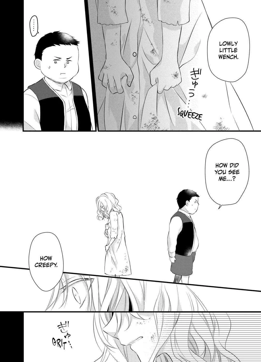 An E-Rank Apothecarist Chapter 39 page 7 - 
