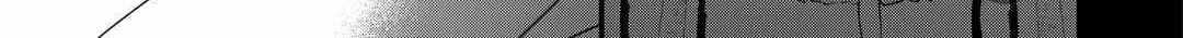 An E-Rank Apothecarist Chapter 39 page 10 - 