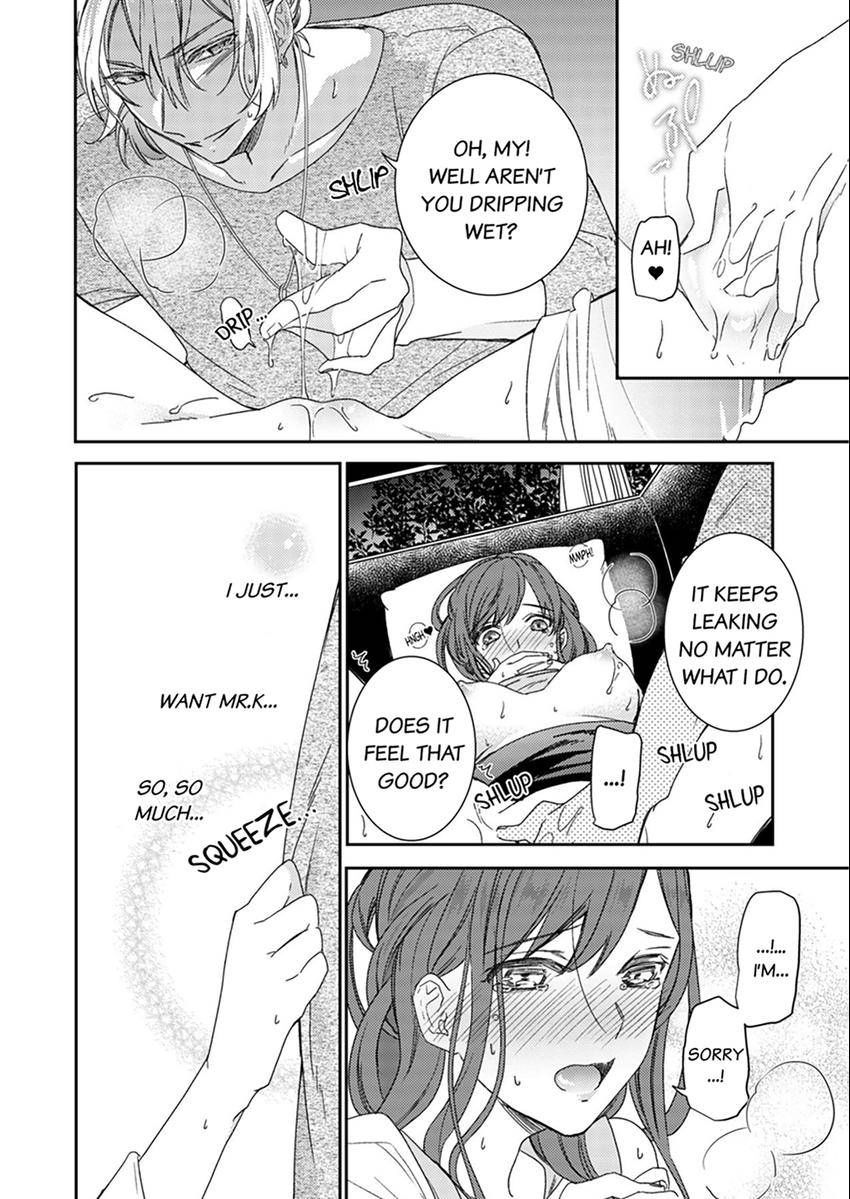 An Elite Alpha's Instinct to Love ~The Beautiful Beast Won't Let Go of His Destiny~ Chapter 0 page 4 - 
