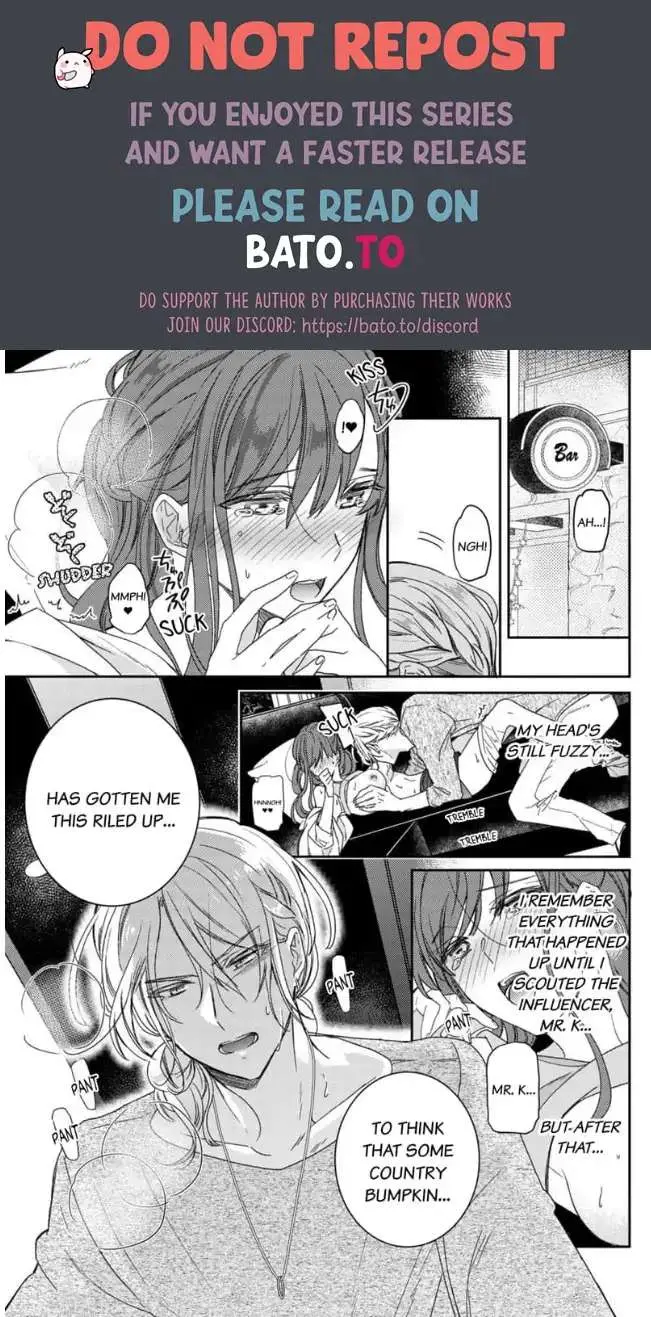 An Elite Alpha's Instinct to Love ~The Beautiful Beast Won't Let Go of His Destiny~ Chapter 1 page 2 - 