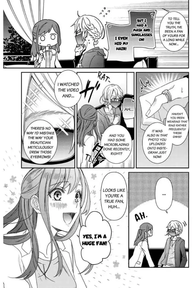 An Elite Alpha's Instinct to Love ~The Beautiful Beast Won't Let Go of His Destiny~ Chapter 1 page 16 - 