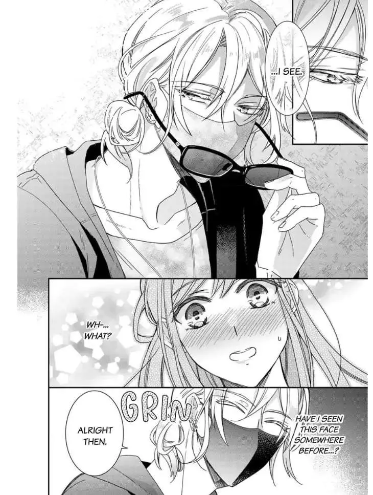 An Elite Alpha's Instinct to Love ~The Beautiful Beast Won't Let Go of His Destiny~ Chapter 1 page 17 - 
