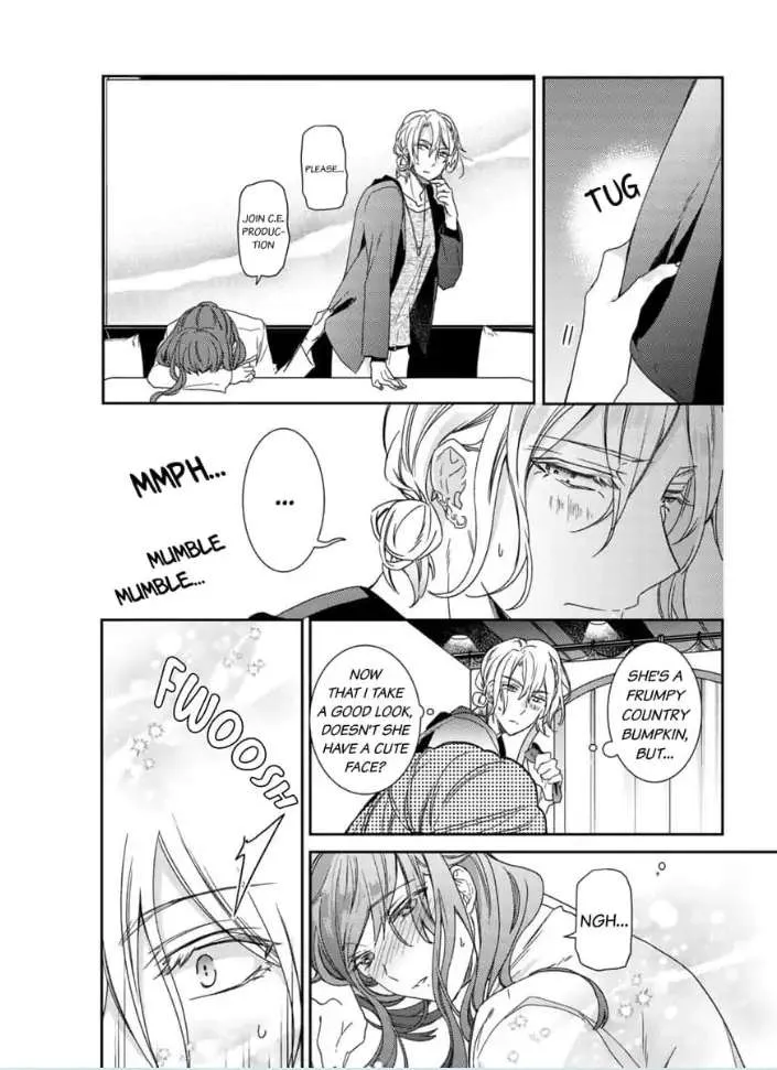 An Elite Alpha's Instinct to Love ~The Beautiful Beast Won't Let Go of His Destiny~ Chapter 1 page 19 - 