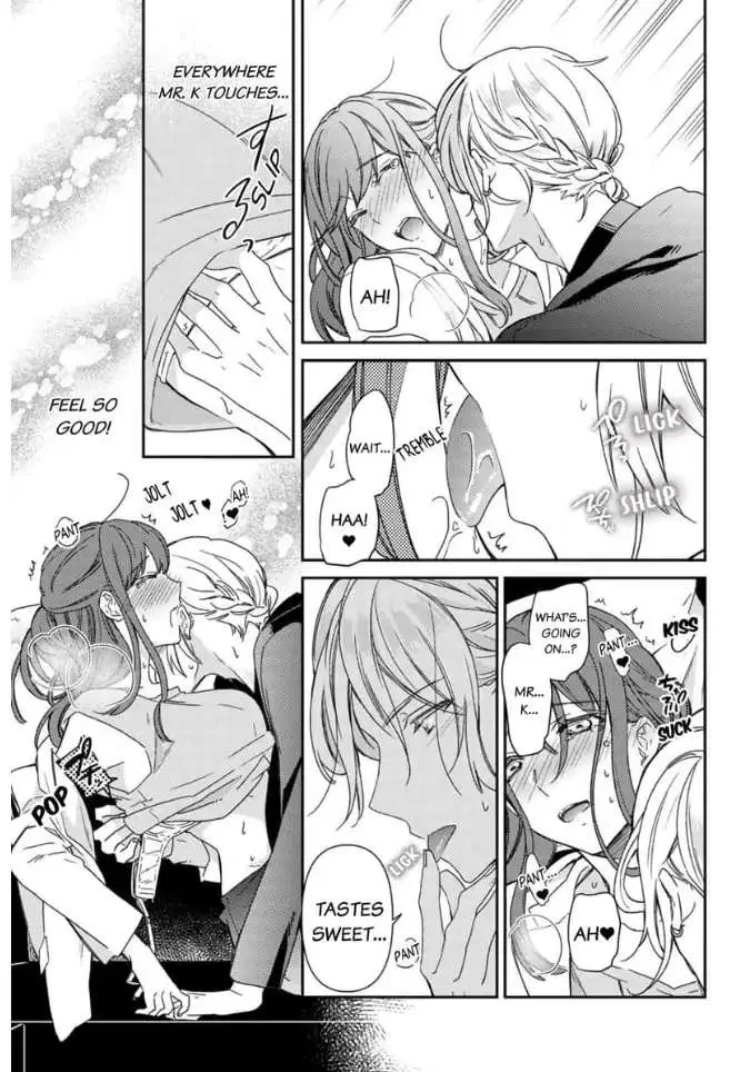 An Elite Alpha's Instinct to Love ~The Beautiful Beast Won't Let Go of His Destiny~ Chapter 1 page 22 - 