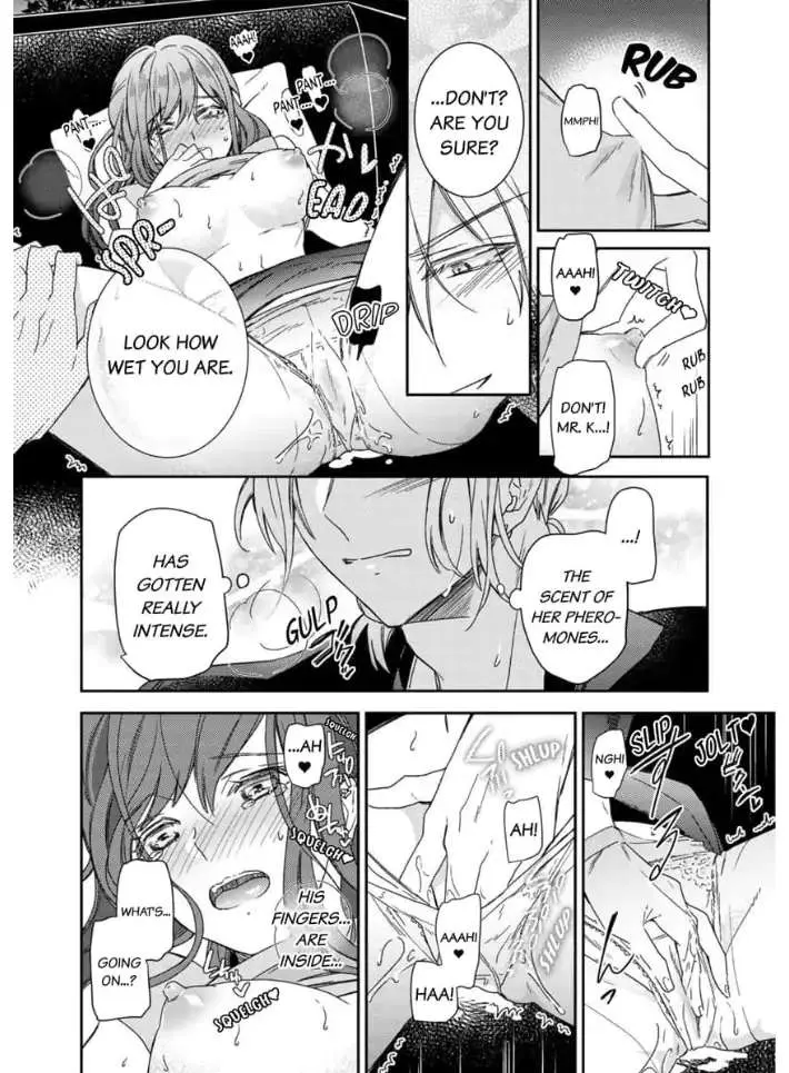 An Elite Alpha's Instinct to Love ~The Beautiful Beast Won't Let Go of His Destiny~ Chapter 1 page 23 - 