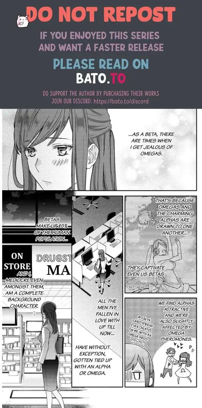 An Elite Alpha's Instinct to Love ~The Beautiful Beast Won't Let Go of His Destiny~ Chapter 1 page 10 - 