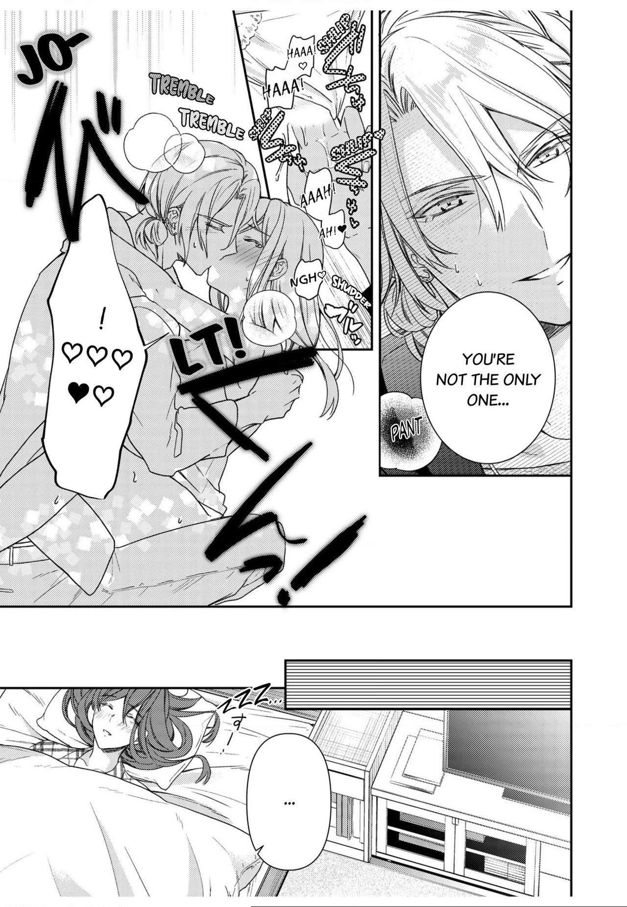 An Elite Alpha's Instinct to Love ~The Beautiful Beast Won't Let Go of His Destiny~ Chapter 10 page 1 - 