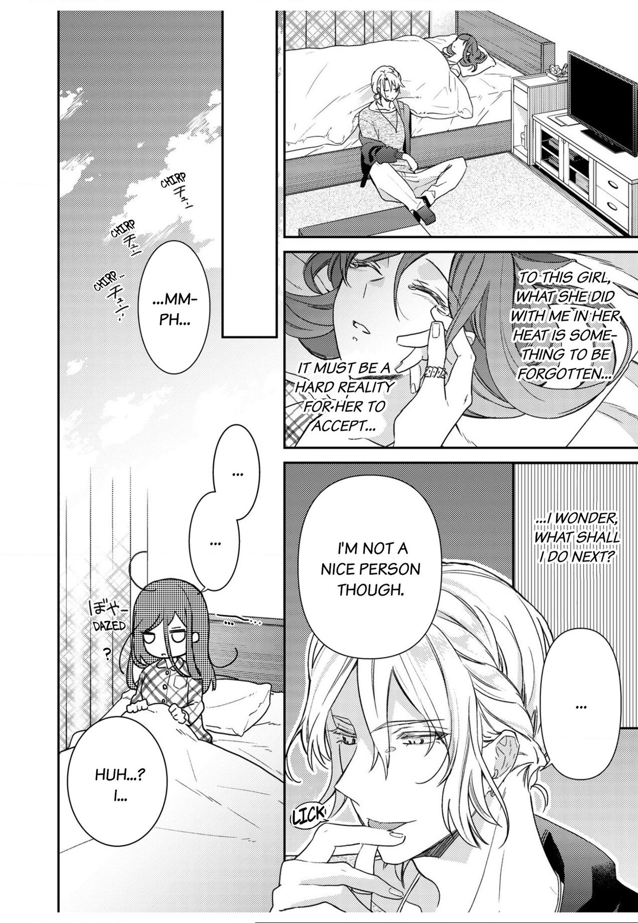 An Elite Alpha's Instinct to Love ~The Beautiful Beast Won't Let Go of His Destiny~ Chapter 10 page 2 - 