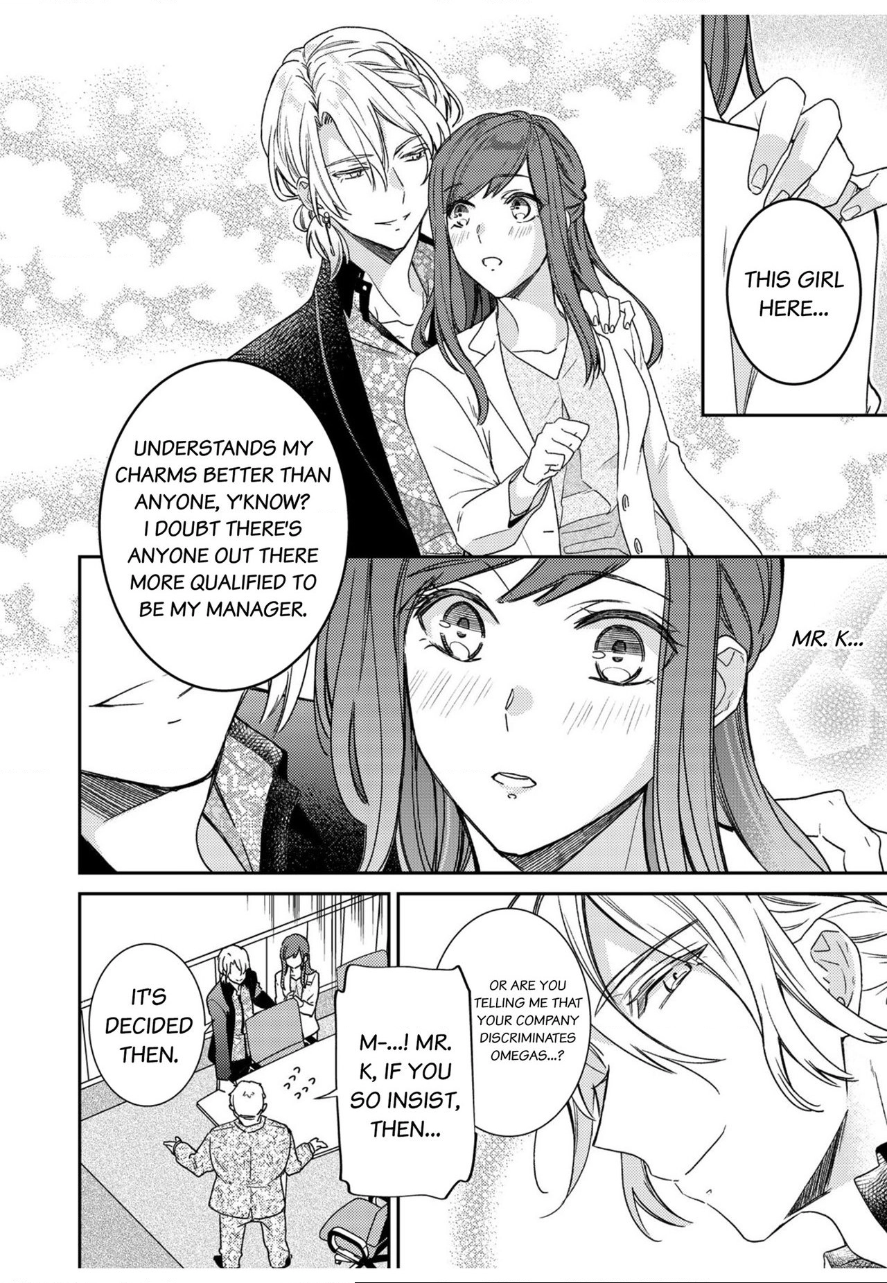 An Elite Alpha's Instinct to Love ~The Beautiful Beast Won't Let Go of His Destiny~ Chapter 10 page 6 - 