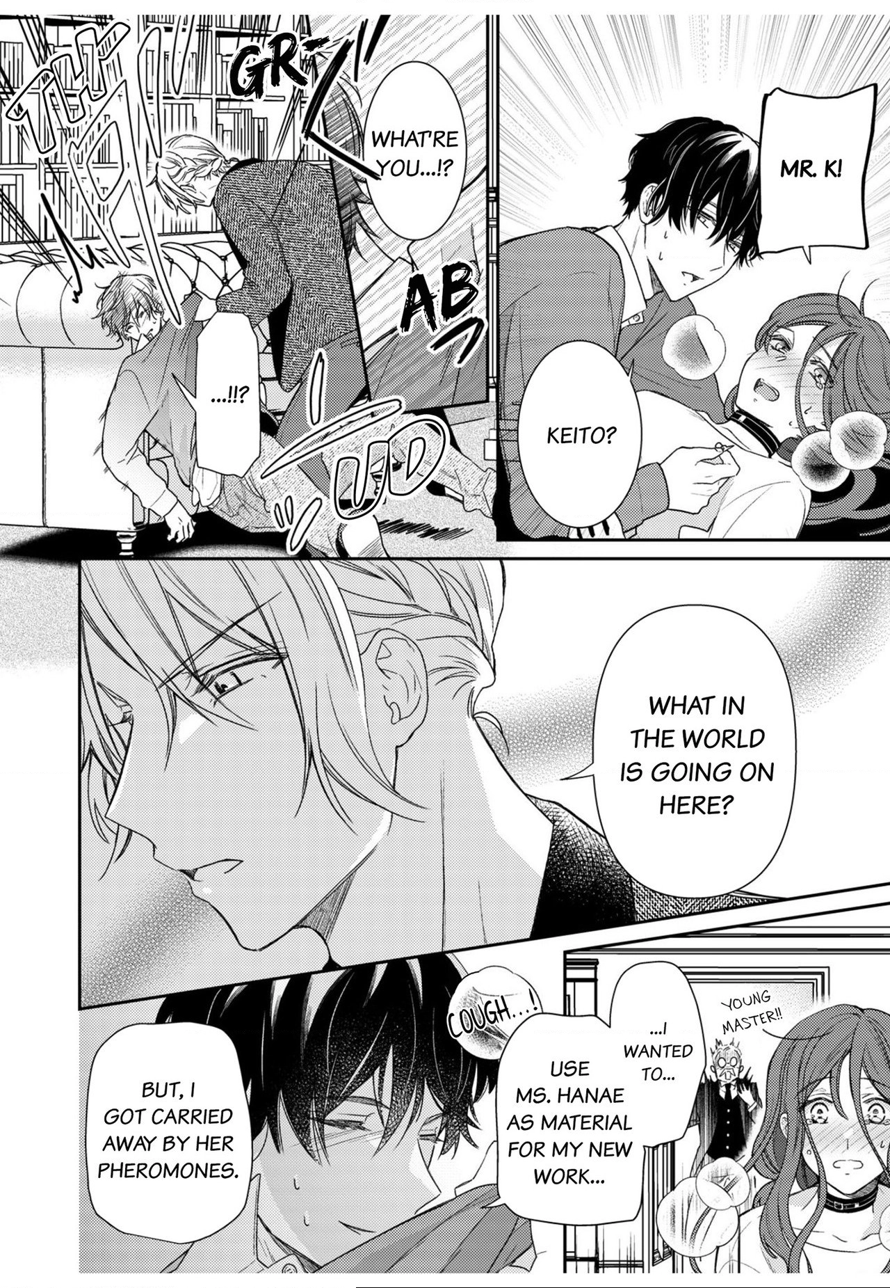 An Elite Alpha's Instinct to Love ~The Beautiful Beast Won't Let Go of His Destiny~ Chapter 15 page 6 - 