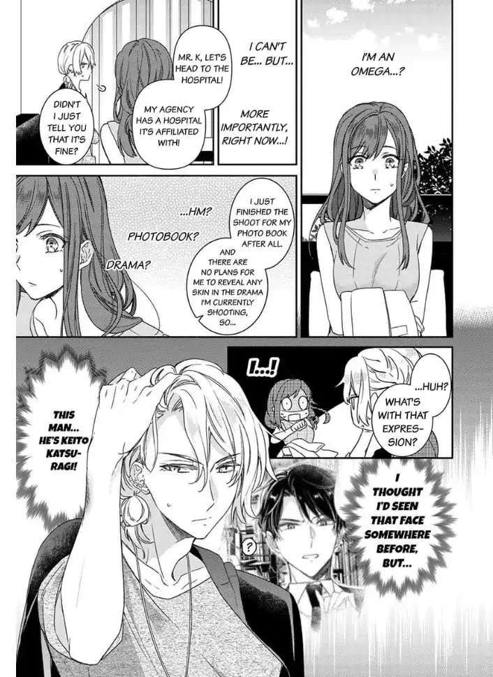An Elite Alpha's Instinct to Love ~The Beautiful Beast Won't Let Go of His Destiny~ Chapter 2 page 12 - 