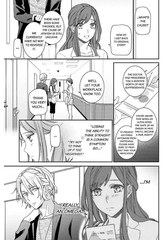An Elite Alpha's Instinct to Love ~The Beautiful Beast Won't Let Go of His Destiny~ Chapter 2 page 20 - 