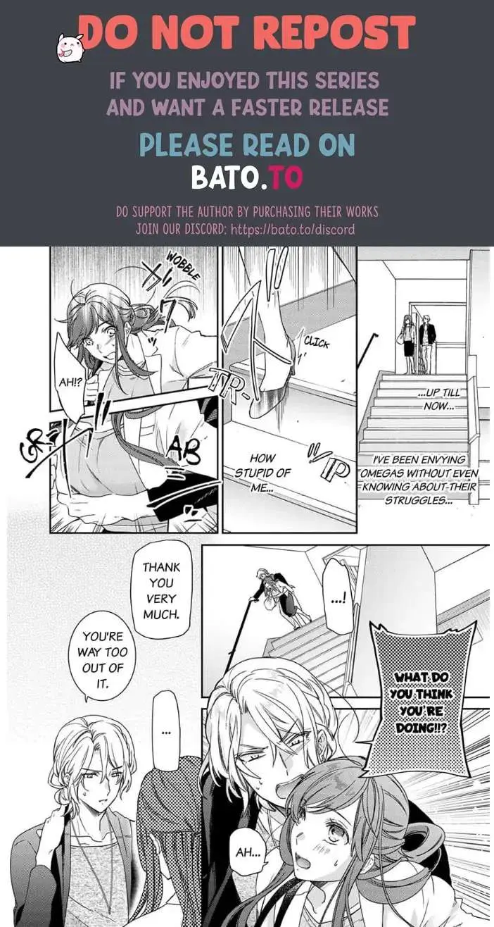 An Elite Alpha's Instinct to Love ~The Beautiful Beast Won't Let Go of His Destiny~ Chapter 2 page 21 - 