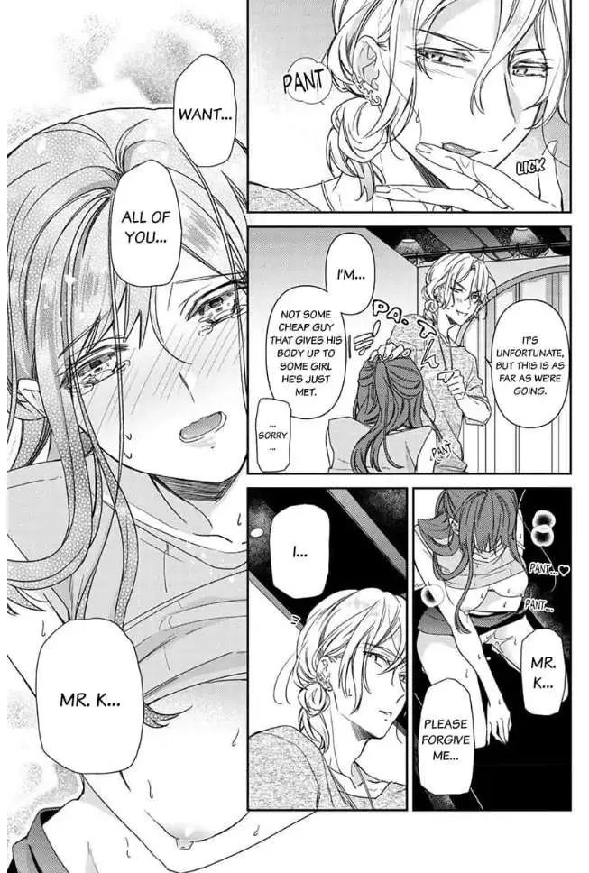 An Elite Alpha's Instinct to Love ~The Beautiful Beast Won't Let Go of His Destiny~ Chapter 2 page 6 - 