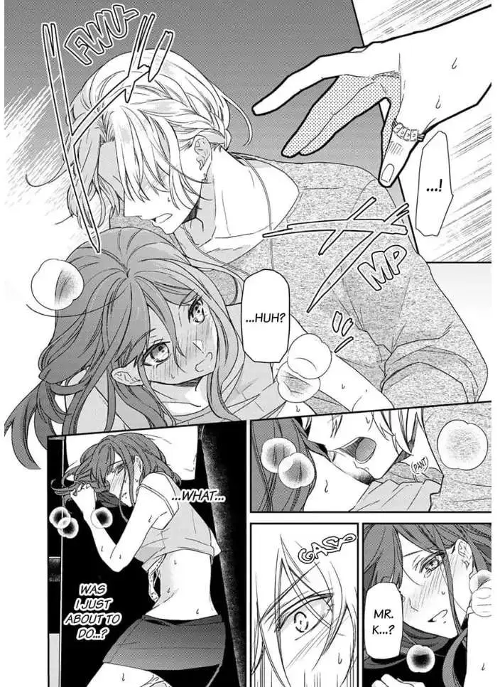 An Elite Alpha's Instinct to Love ~The Beautiful Beast Won't Let Go of His Destiny~ Chapter 2 page 7 - 