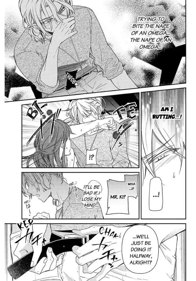 An Elite Alpha's Instinct to Love ~The Beautiful Beast Won't Let Go of His Destiny~ Chapter 2 page 8 - 