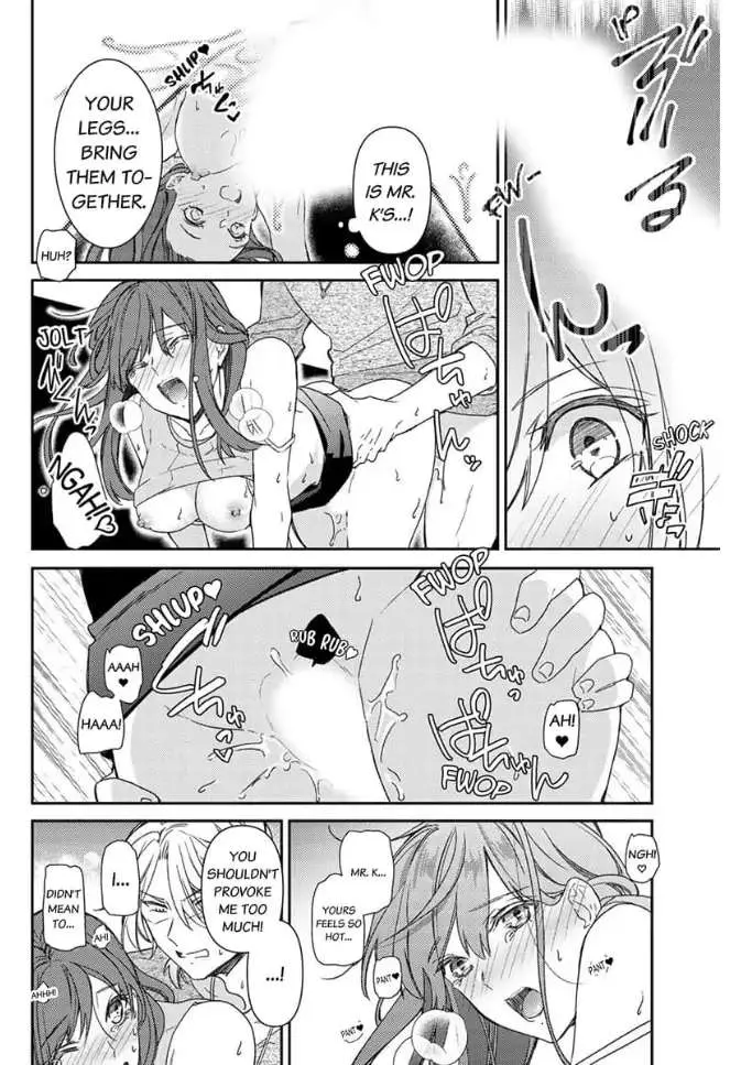 An Elite Alpha's Instinct to Love ~The Beautiful Beast Won't Let Go of His Destiny~ Chapter 2 page 9 - 