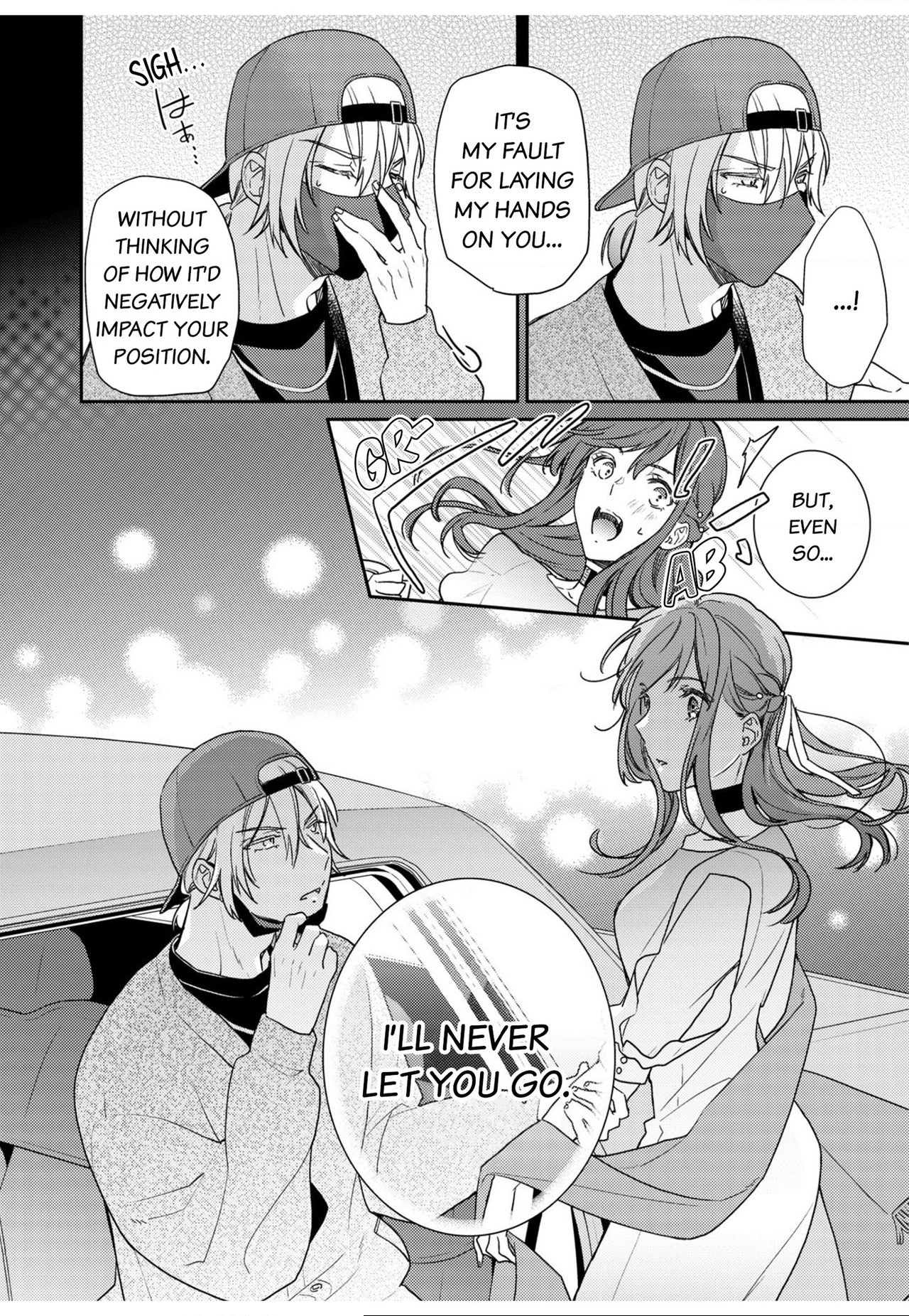 An Elite Alpha's Instinct to Love ~The Beautiful Beast Won't Let Go of His Destiny~ Chapter 20 page 4 - 