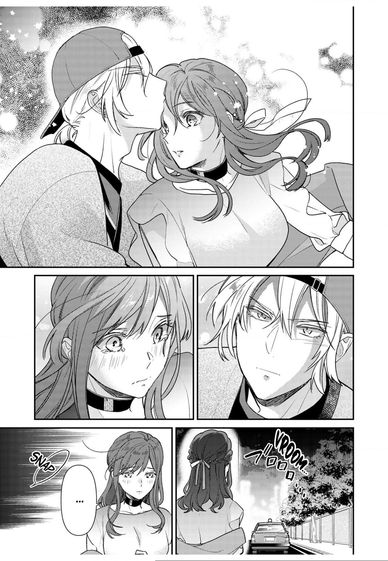 An Elite Alpha's Instinct to Love ~The Beautiful Beast Won't Let Go of His Destiny~ Chapter 20 page 5 - 