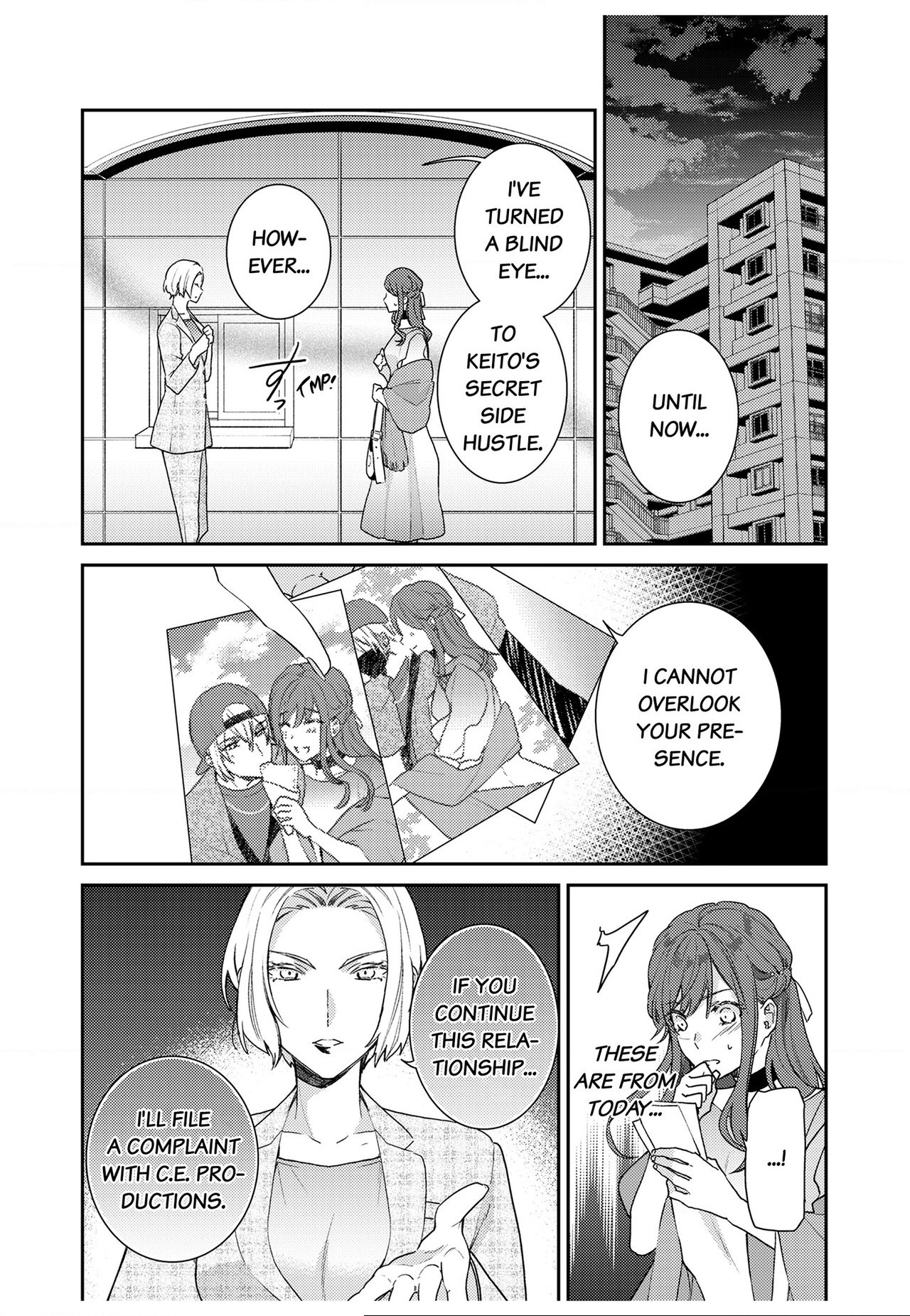 An Elite Alpha's Instinct to Love ~The Beautiful Beast Won't Let Go of His Destiny~ Chapter 21 page 1 - 