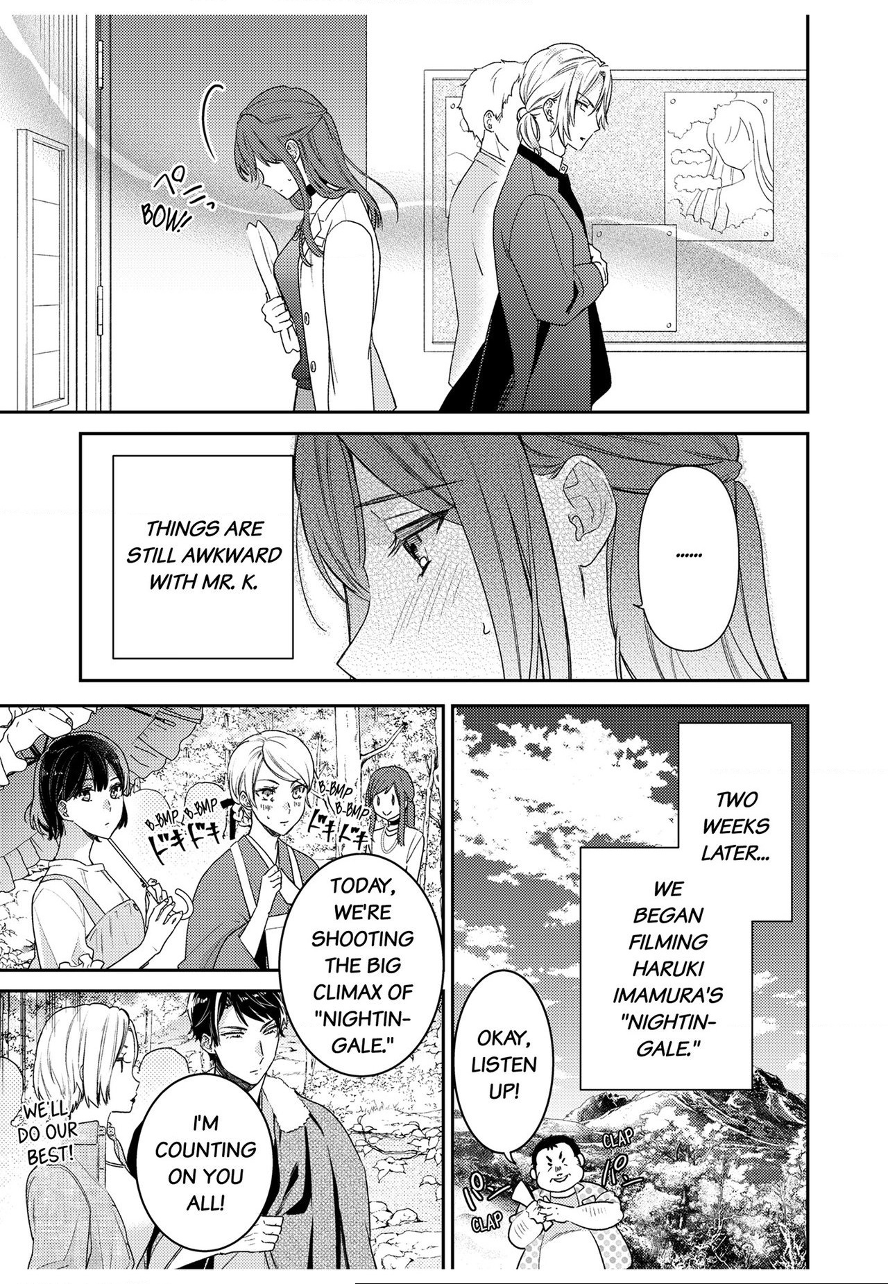 An Elite Alpha's Instinct to Love ~The Beautiful Beast Won't Let Go of His Destiny~ Chapter 21 page 3 - 
