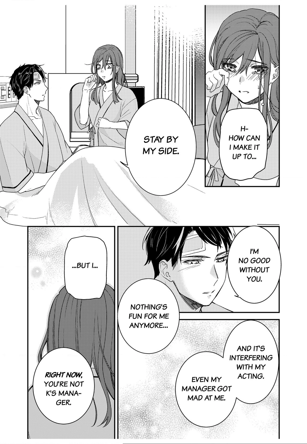 An Elite Alpha's Instinct to Love ~The Beautiful Beast Won't Let Go of His Destiny~ Chapter 24 page 1 - 