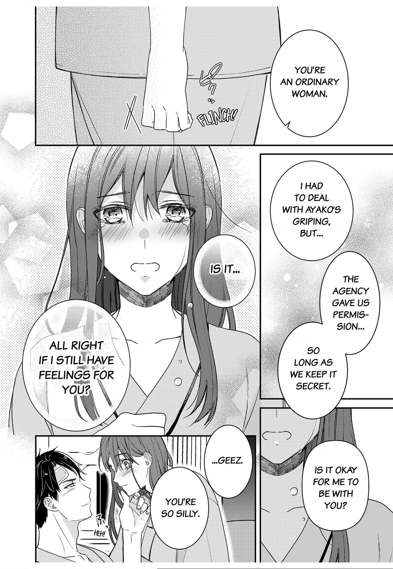 An Elite Alpha's Instinct to Love ~The Beautiful Beast Won't Let Go of His Destiny~ Chapter 24 page 2 - 