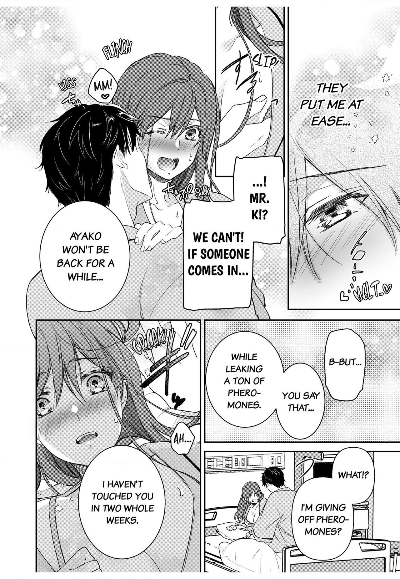 An Elite Alpha's Instinct to Love ~The Beautiful Beast Won't Let Go of His Destiny~ Chapter 24 page 4 - 