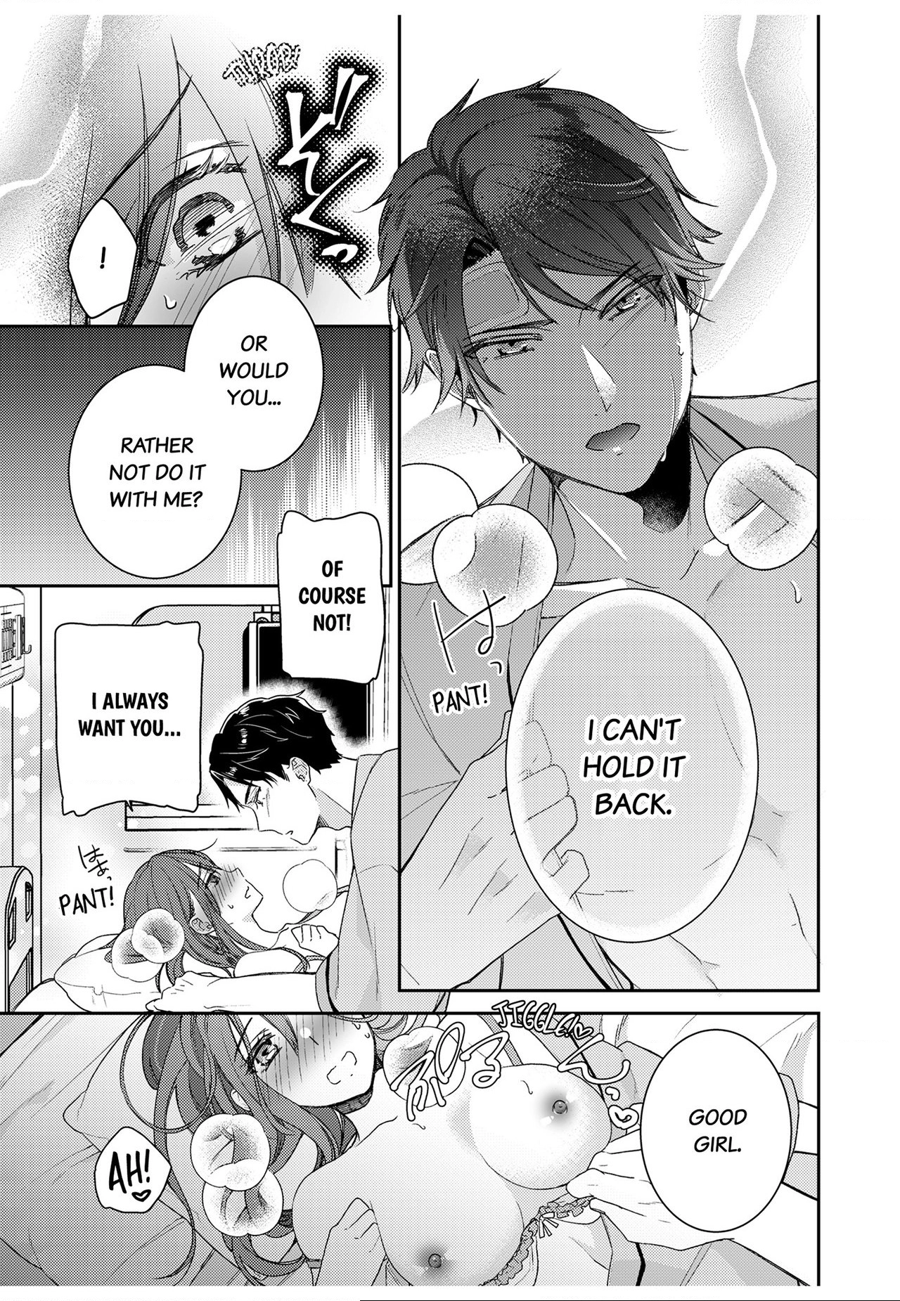 An Elite Alpha's Instinct to Love ~The Beautiful Beast Won't Let Go of His Destiny~ Chapter 24 page 5 - 