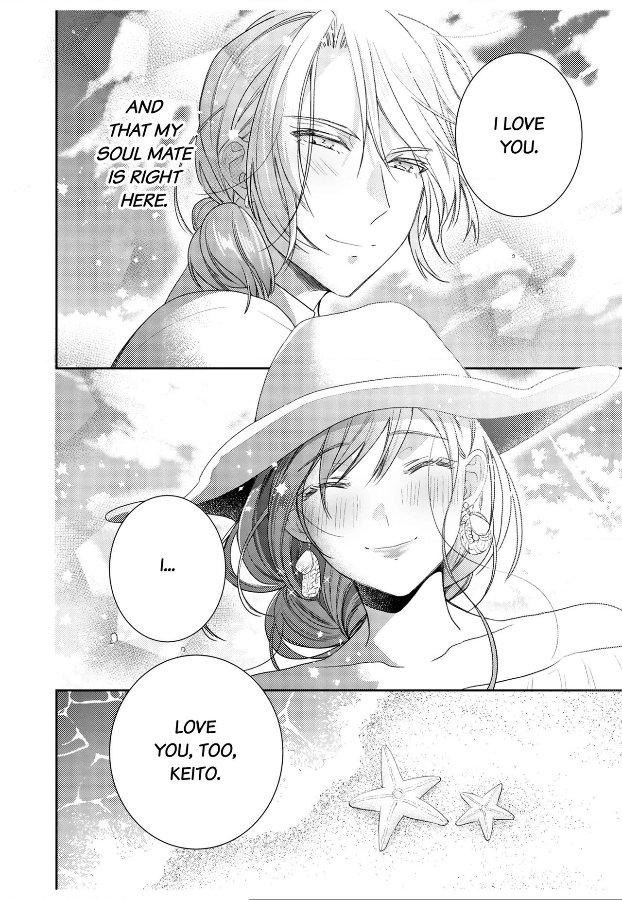 An Elite Alpha's Instinct to Love ~The Beautiful Beast Won't Let Go of His Destiny~ Chapter 28 page 7 - 