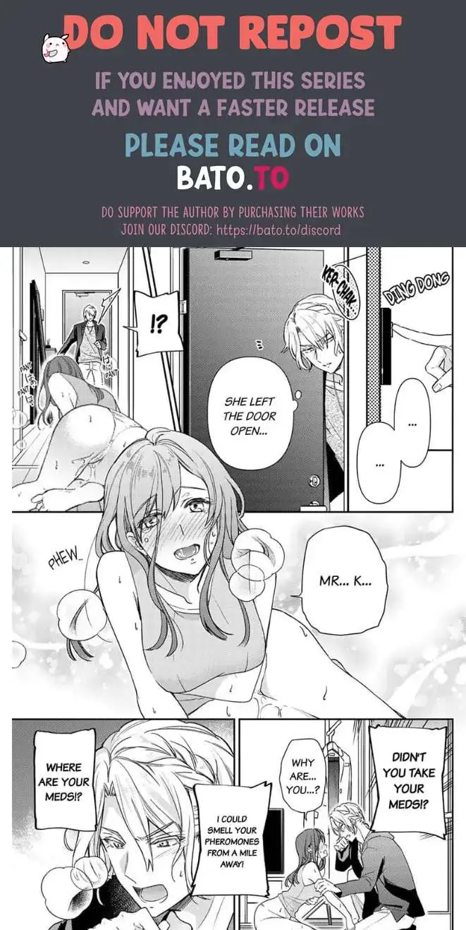 An Elite Alpha's Instinct to Love ~The Beautiful Beast Won't Let Go of His Destiny~ Chapter 3 page 1 - 