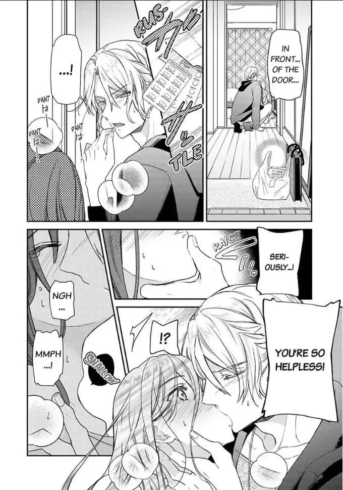 An Elite Alpha's Instinct to Love ~The Beautiful Beast Won't Let Go of His Destiny~ Chapter 3 page 2 - 