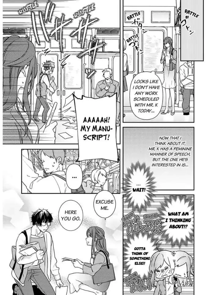 An Elite Alpha's Instinct to Love ~The Beautiful Beast Won't Let Go of His Destiny~ Chapter 3 page 19 - 