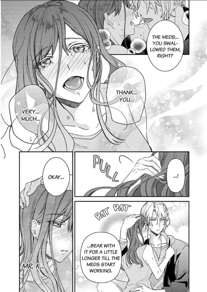 An Elite Alpha's Instinct to Love ~The Beautiful Beast Won't Let Go of His Destiny~ Chapter 3 page 3 - 