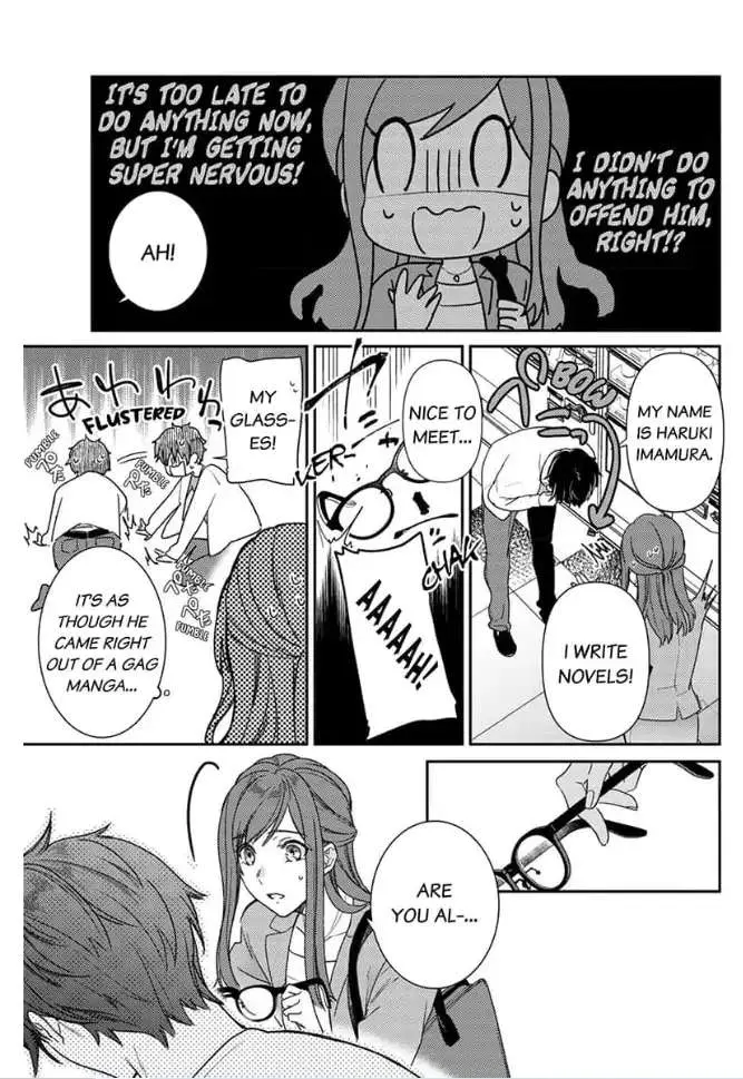 An Elite Alpha's Instinct to Love ~The Beautiful Beast Won't Let Go of His Destiny~ Chapter 3 page 23 - 