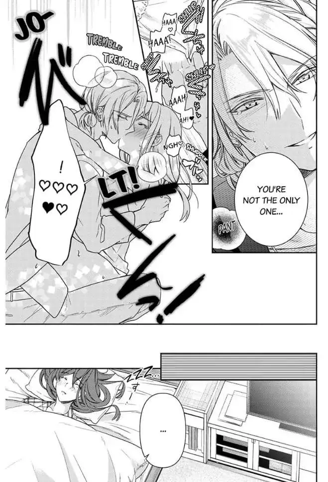 An Elite Alpha's Instinct to Love ~The Beautiful Beast Won't Let Go of His Destiny~ Chapter 3 page 7 - 