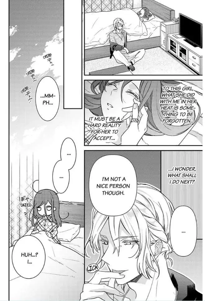 An Elite Alpha's Instinct to Love ~The Beautiful Beast Won't Let Go of His Destiny~ Chapter 3 page 8 - 
