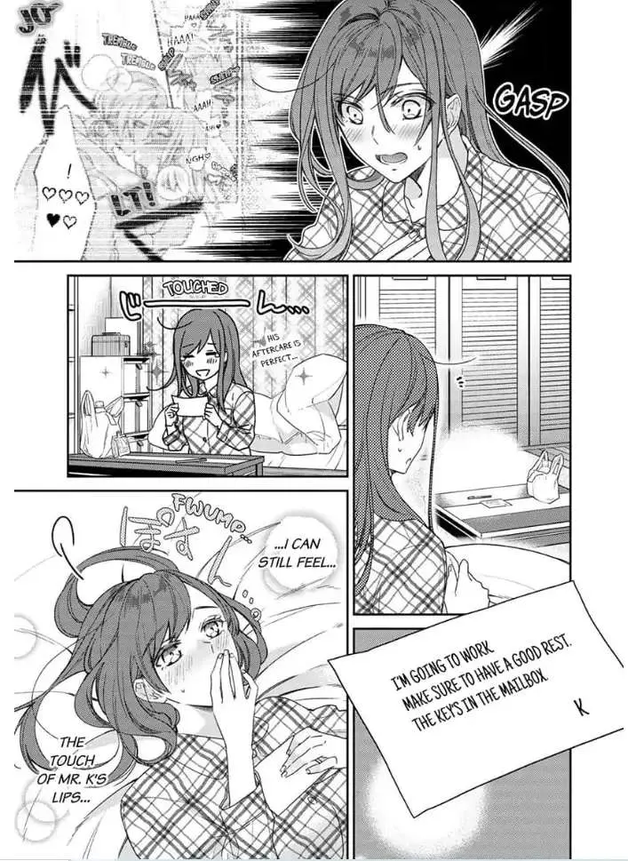 An Elite Alpha's Instinct to Love ~The Beautiful Beast Won't Let Go of His Destiny~ Chapter 3 page 9 - 