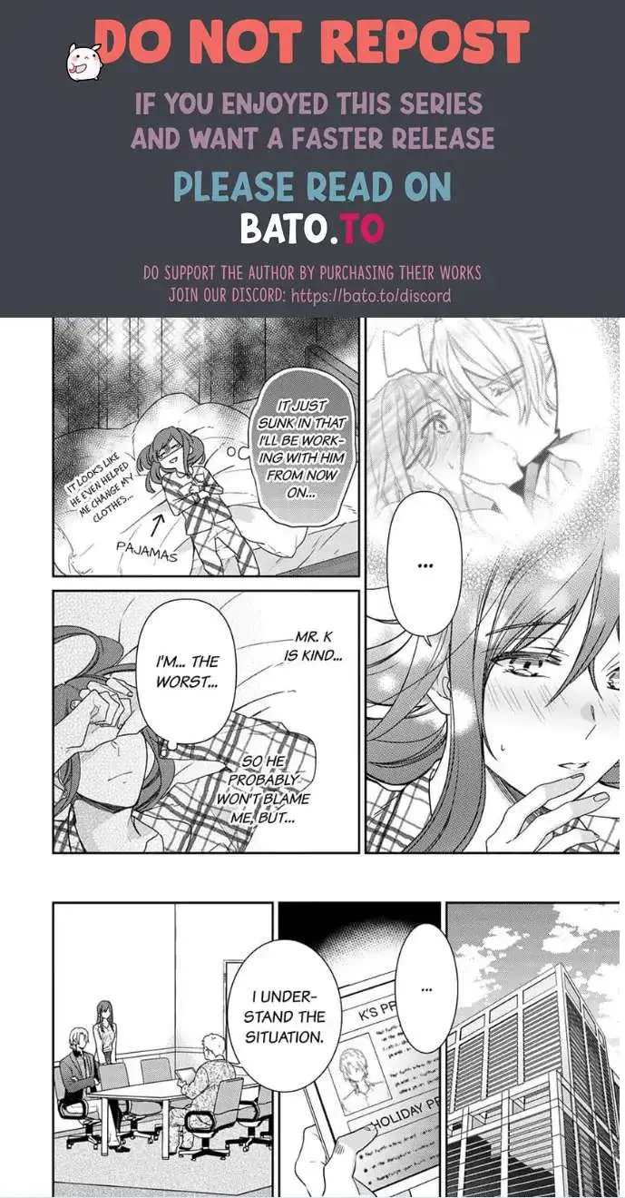 An Elite Alpha's Instinct to Love ~The Beautiful Beast Won't Let Go of His Destiny~ Chapter 3 page 10 - 