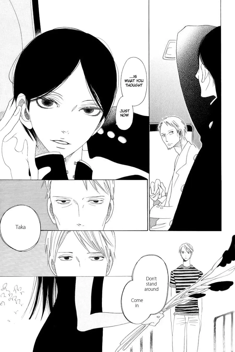 An Encounter Between Summer And Winter Chapter 0 page 13 - 