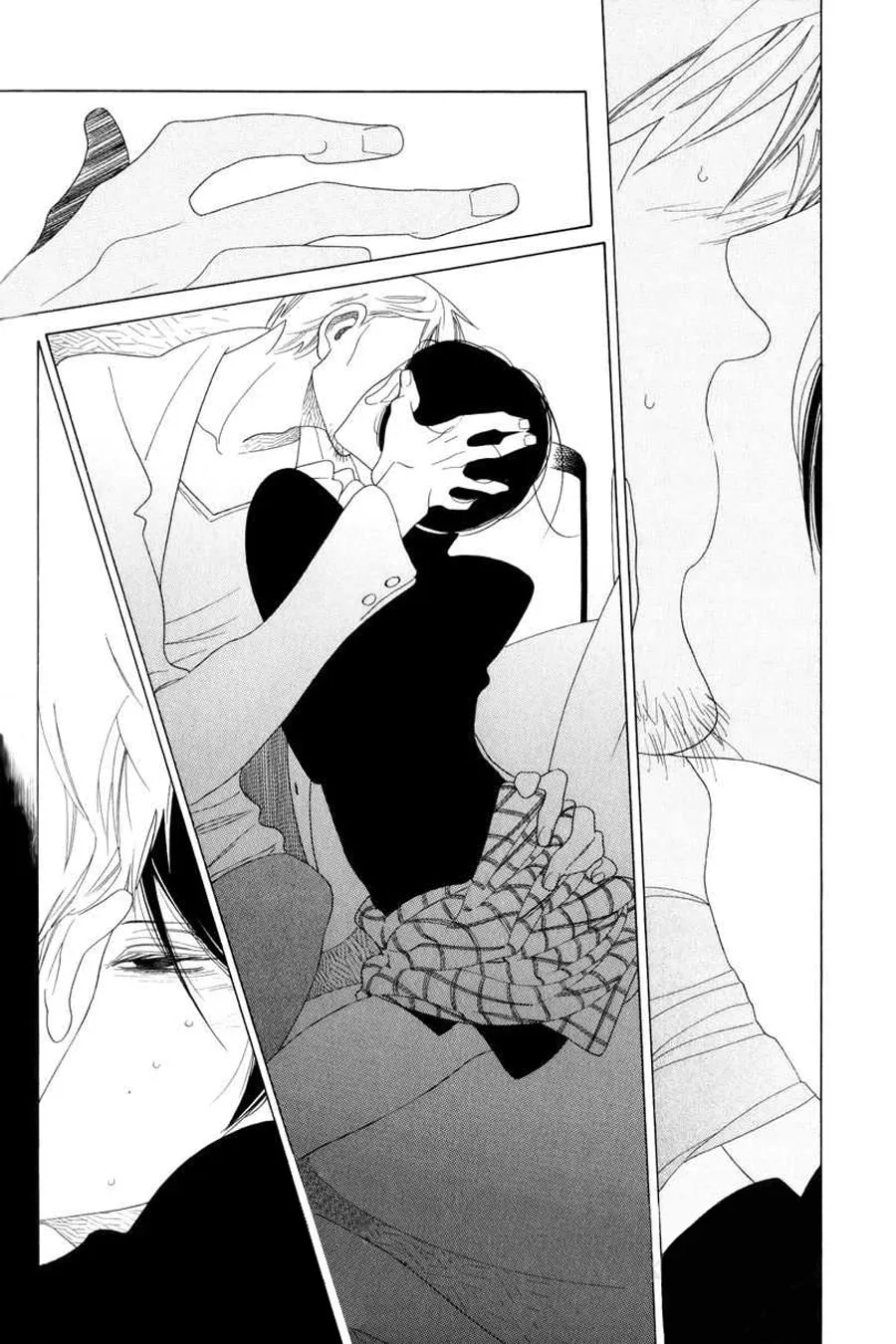 An Encounter Between Summer And Winter Chapter 0 page 20 - 