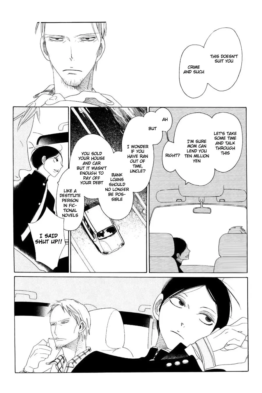 An Encounter Between Summer And Winter Chapter 0 page 4 - 