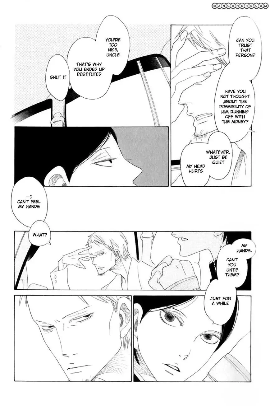 An Encounter Between Summer And Winter Chapter 1 page 11 - 