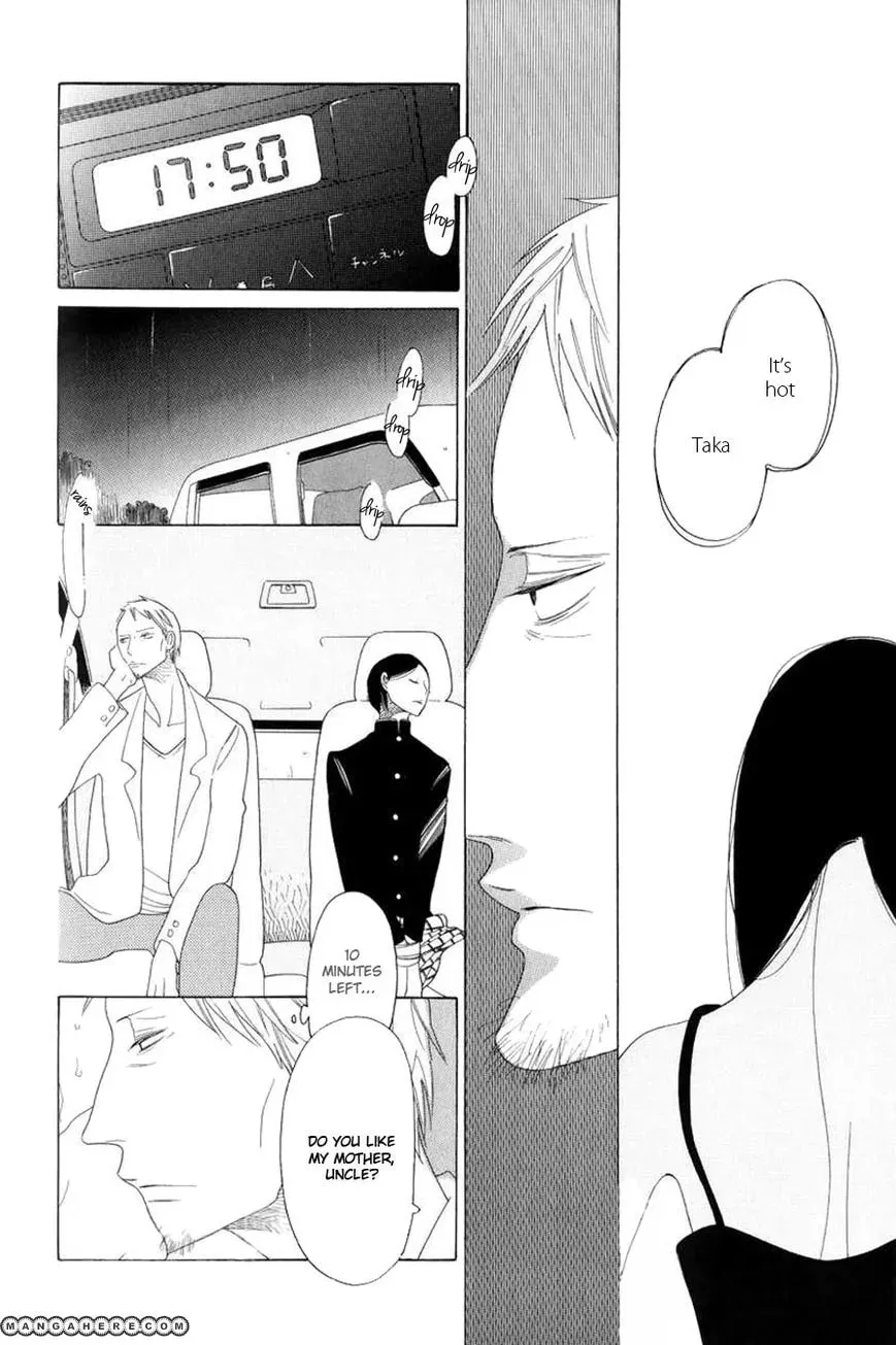 An Encounter Between Summer And Winter Chapter 1 page 16 - 