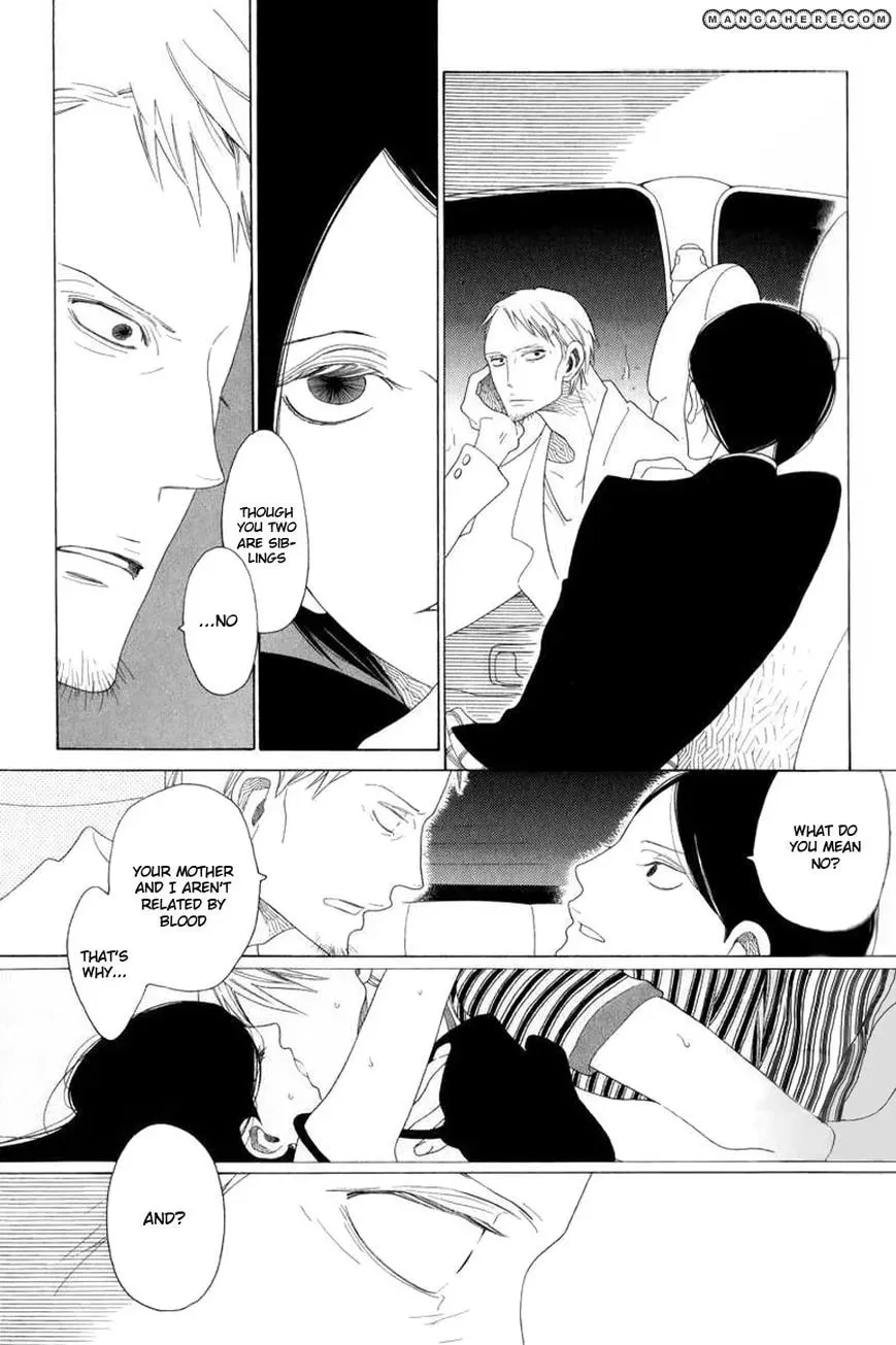 An Encounter Between Summer And Winter Chapter 1 page 17 - 