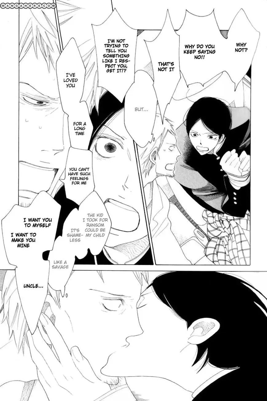 An Encounter Between Summer And Winter Chapter 1 page 19 - 