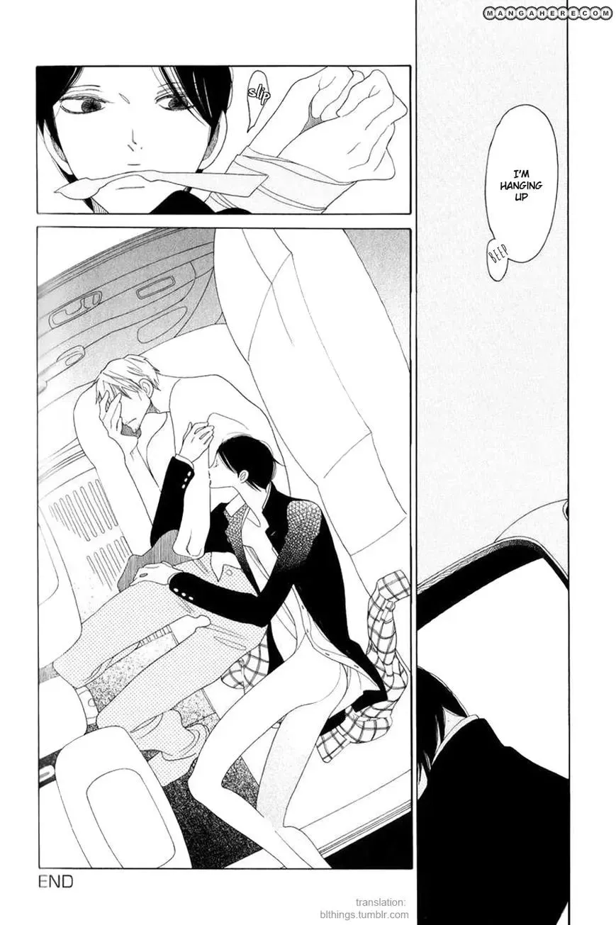 An Encounter Between Summer And Winter Chapter 1 page 24 - 